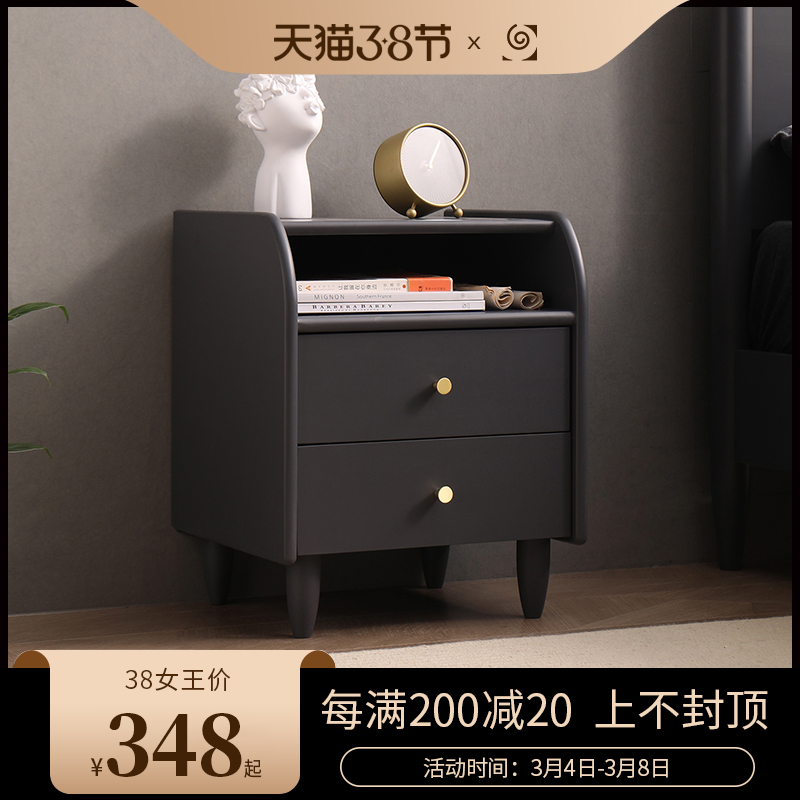 Eddie Gaimai Hood Bed Head Cabinet Solid Wood Minima Modern Bedside Cabinet Nordic Bedrooms Home Small Storage Cabinet Small Family