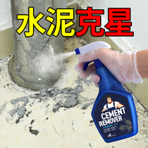 Cement Cleaning Agent Decontamination new house Furnishing Open Deserted Tile Oxalate Clean God cement Cephemer Concrete Dissolves