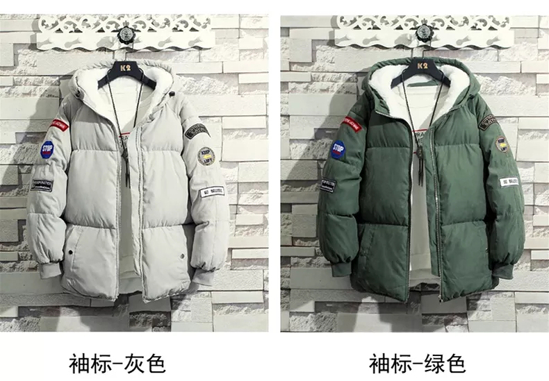 2019 nam mới lạnh mùa đông áo khoác dày bánh mì quần áo cotton xu hướng ngắn đoạn sinh viên đẹp trai bọ cạp bông - Trang phục Couple áo khoác cardigan