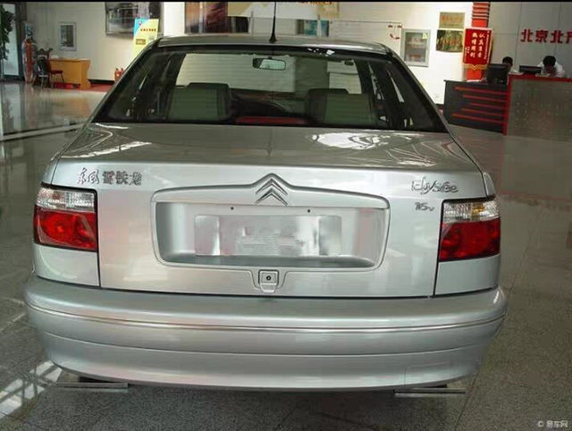 Suitable for Dongfeng Citroën Old Models 03-0708-12 Elysee Front and Rear Bumpers, Front and Rear Bumper Straps, Painted Finish