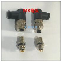 Aviation plug connector sensor M8-3 core 4 core 5 core 64p female head male elbow 90 degree waterproof IP67