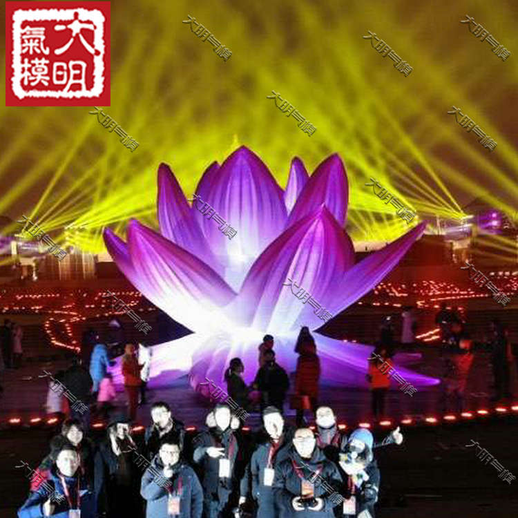 Inflatable luminous lotus inflatable creative beauty Chen decoration lighting show props light festival inflatable flower inflatable