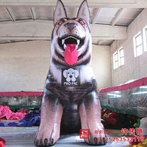 High-end custom inflatable simulation fixed cartoon dog gas mold art installation Landscape park creative beauty Chen decoration