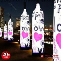 Inflatable luminous light box Lighting gas mold exhibition exhibition publicity auto show Decorative luminous column gas mold billboard