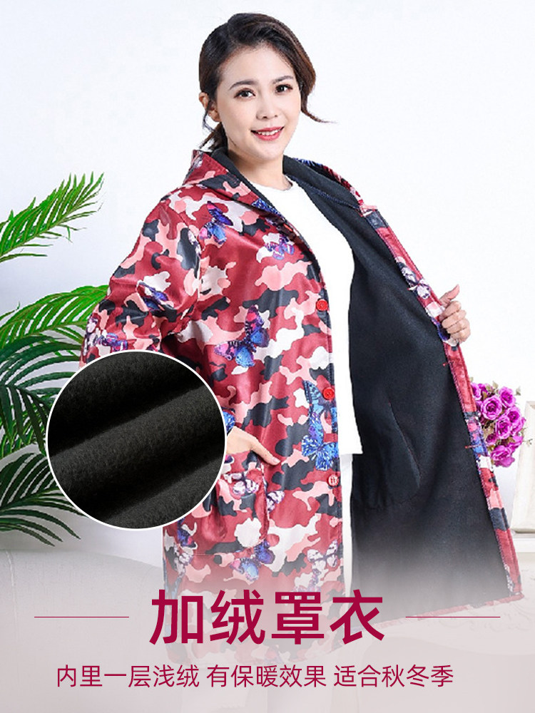 2025 Long Smock, Oil-Proof and Waterproof, Suitable for Cleaning Work, Protective Clothing, Trench Coat, Women's Cleaning Uniform, Coat