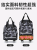 Travel Bag for Men, Small Size, Three Days and Two Nights Trip, Soft Bag with Wheels for Women, Foldable, Multi-Functional, Large Capacity, with Wheels