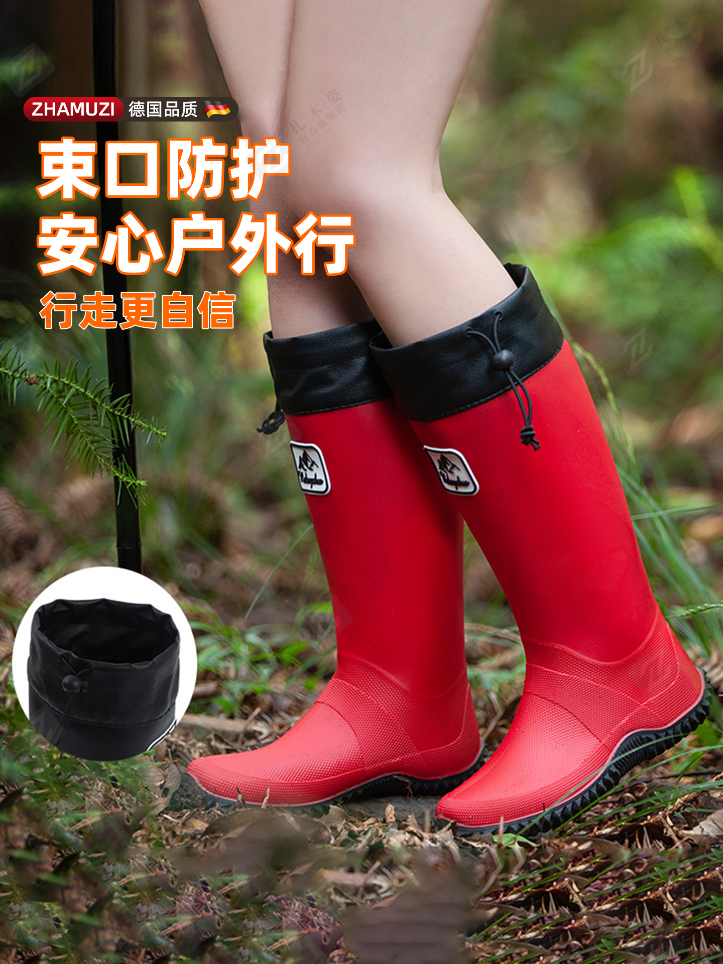 German Rainforest Hiking Special Rain Boots Outdoor Rain Shoes Women's Water Shoes Waterproof Non-Slip Kino Mountain Boots for Adults