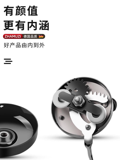 德国自行车铃铛超响通用款山地车专用喇叭大口径公路车超大声车铃