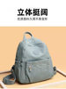 Backpack for Women 2025 New Trendy Fashion Oxford Cloth Backpack Summer Large Capacity Canvas Bag Lightweight Travel School Bag