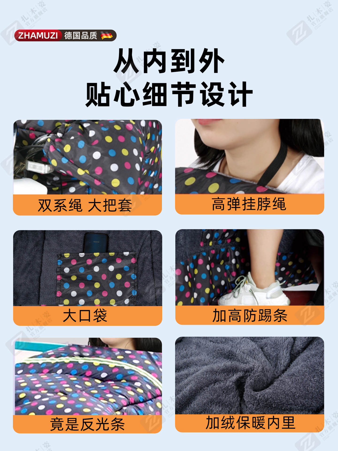 Special Windshield Cover for Electric Tricycles, Winter Fleece-Lined, Thickened and Enlarged, Electric Motorcycle Windshield Cover for Warmth and Cold Protection