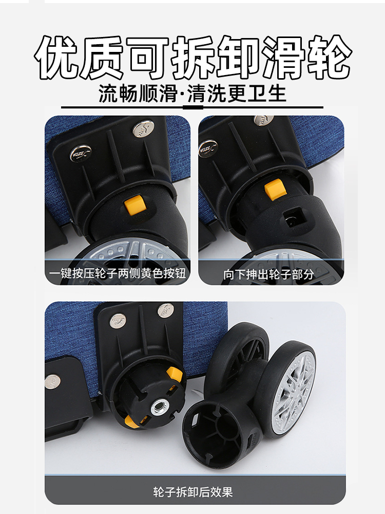 Large-Capacity Backpack with Universal Wheels, Waterproof Trolley Backpack for Women, Long-Distance and Short-Distance Travel Bag for Men, 20inch Luggage Trolley Bag