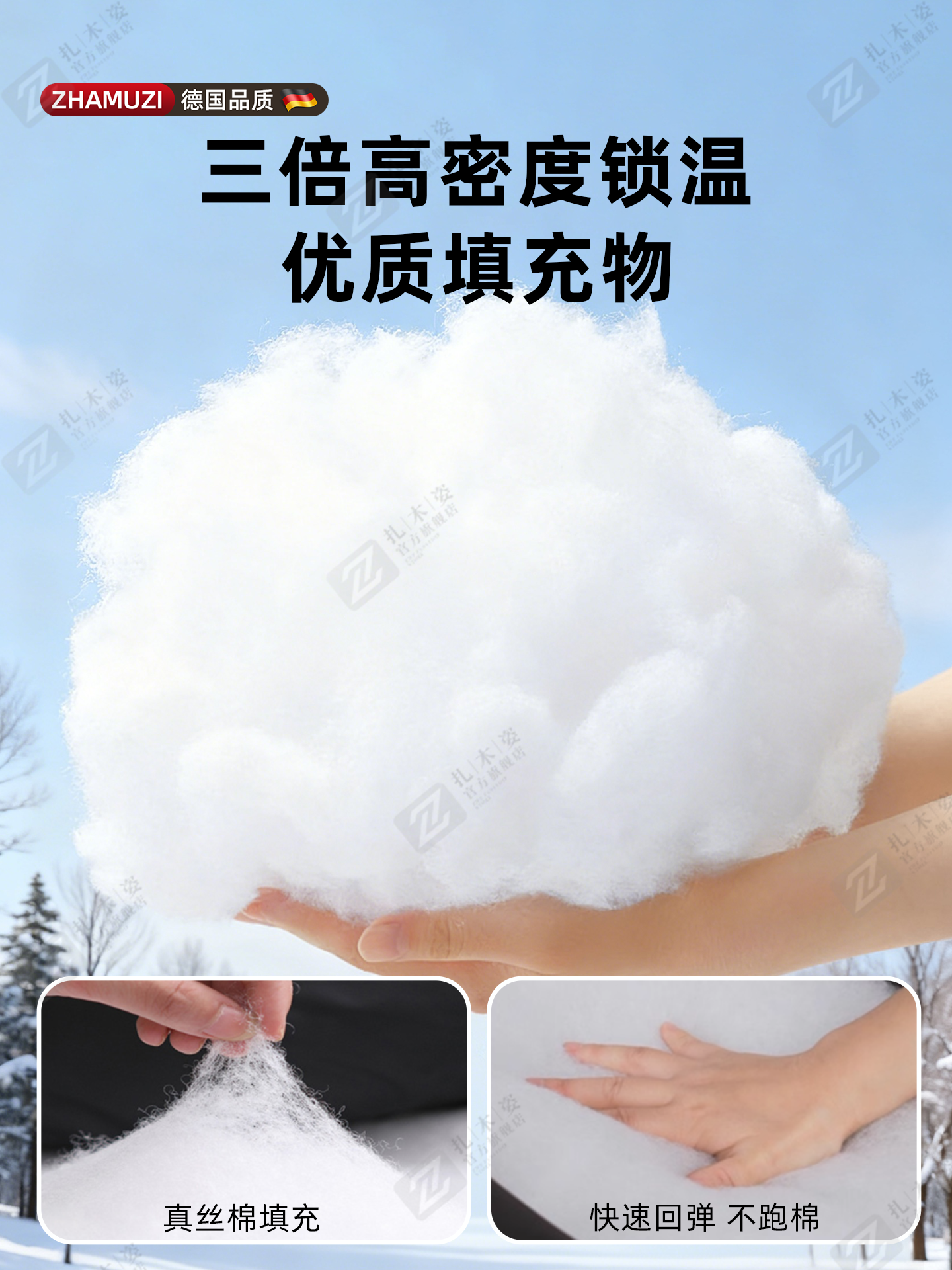 Special Windshield Cover for Electric Tricycles, Winter Fleece-Lined, Thickened and Enlarged, Electric Motorcycle Windshield Cover for Warmth and Cold Protection