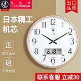 Модные креативные кварцевые карманные часы, простой и элегантный дизайн