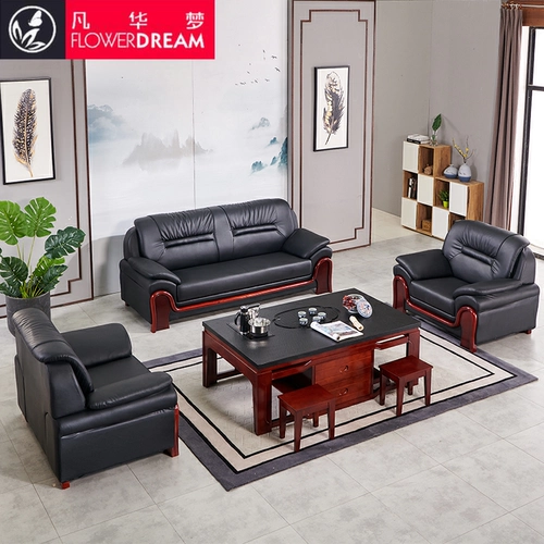 Офисная гостевая комната диван кожа Новый китайский трехподобный офисный диван диван кофейный столик Группа бизнес -прием приема приема