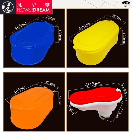 Пластиковый простой одноразовый туалет