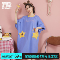 Runly cotton skin-friendly breathable 2021 nydress female summer cute star pattern printed color long loose version short sleeve