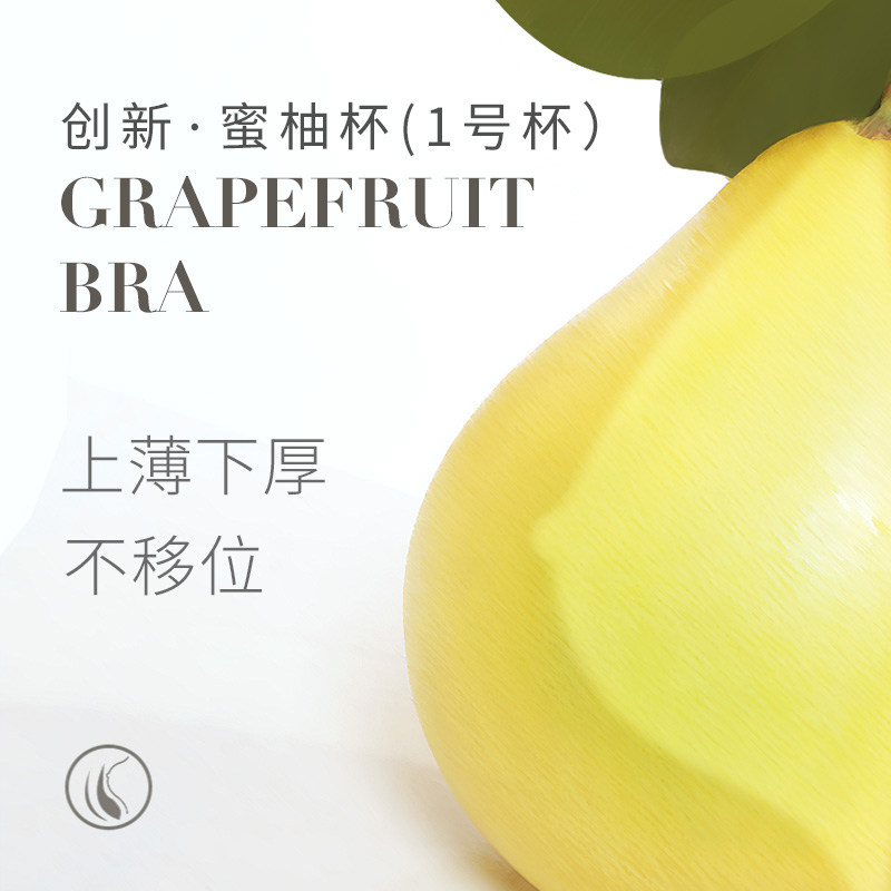 Runwei bra without steel ring sexy small breast underwear women gather adjustable front buckle cross belt beautiful back bra bra