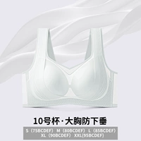 Патент на изобретение - Light Mist Grey [маленькая и тонкая версия] ...