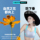Женское летнее тонкое нижнее белье Runwei lifting queen underwear, большая грудь, маленькое, бесшовное, с регулировкой большого размера, бюстгальтер с жидкой основой против провисания mini 1