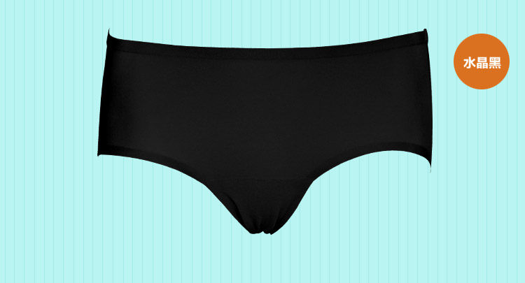 Slip REALWILL en nylon - Ref 666355 Image 12