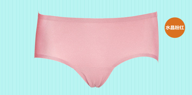 Slip REALWILL en nylon - Ref 666355 Image 10