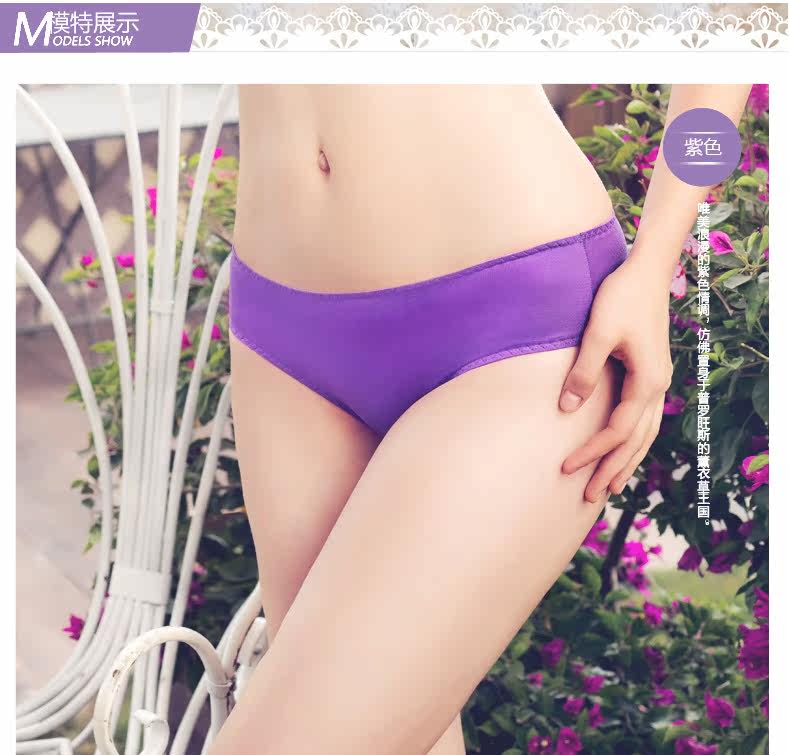 Slip REALWILL - Ref 666202 Image 6