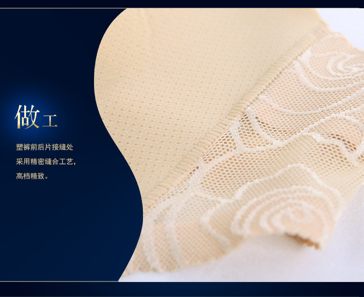 Slip REALWILL en nylon - Ref 666335 Image 31