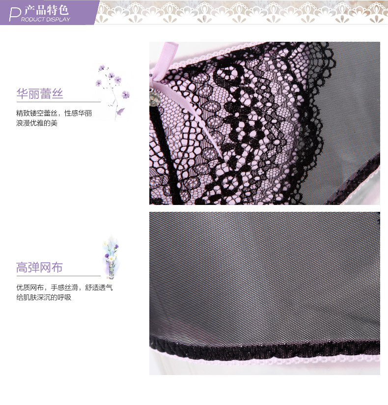 Slip jeunesse REALWILL - Ref 666406 Image 9