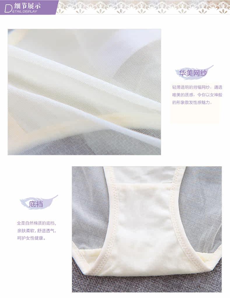 Slip jeunesse REALWILL - Ref 666174 Image 8