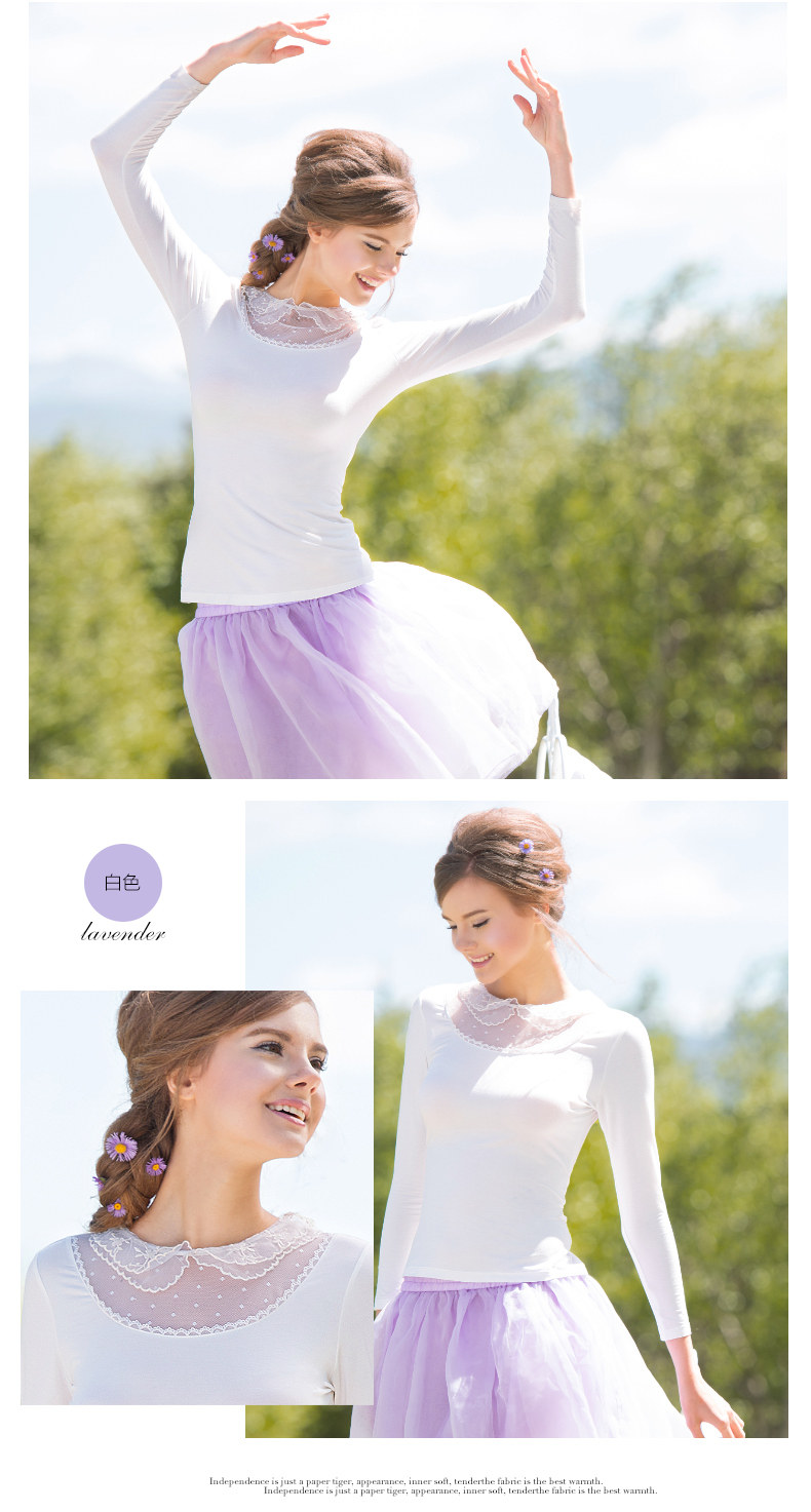 Sous-vêtement chaud jeunesse REALWILL doux - Ref 768331 Image 20