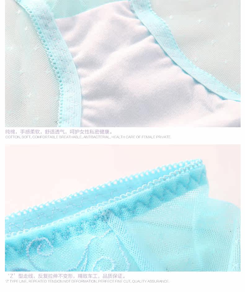 Slip jeunesse REALWILL - Ref 666440 Image 10