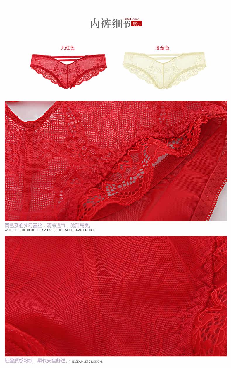 Slip REALWILL - Ref 666226 Image 9