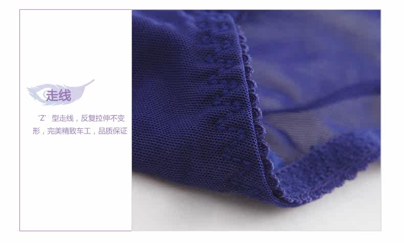 Slip REALWILL en nylon - Ref 666165 Image 10