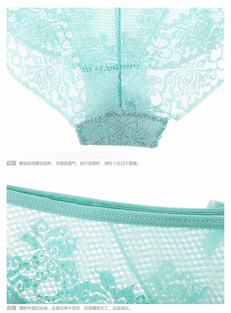 Slip jeunesse REALWILL - Ref 666245 Image 12