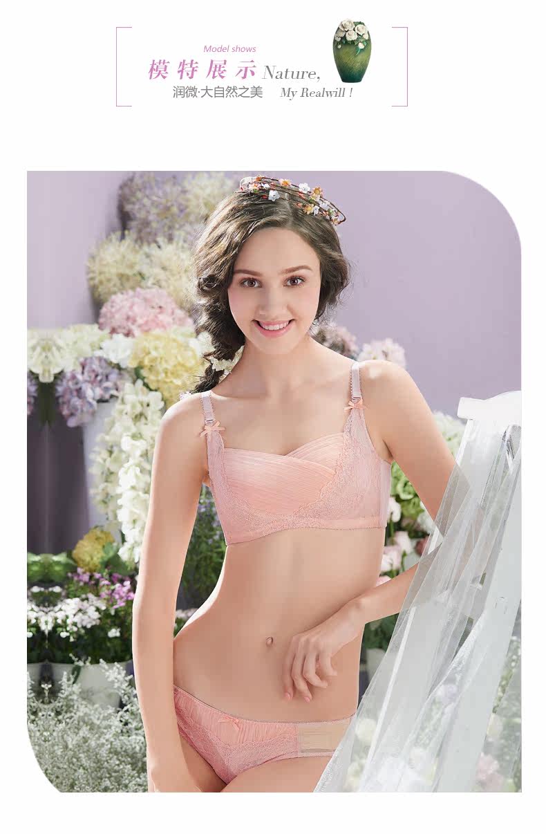 Slip REALWILL - Ref 666297 Image 6