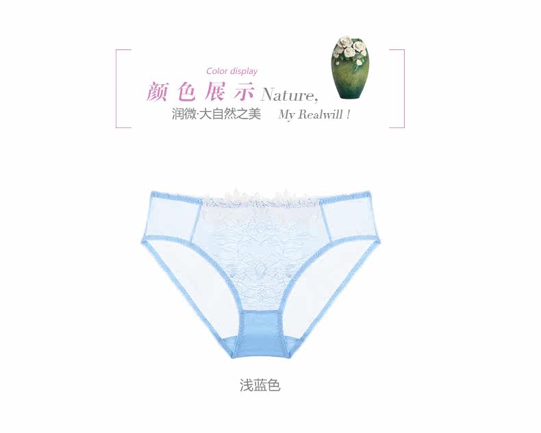 Slip jeunesse REALWILL - Ref 666381 Image 11