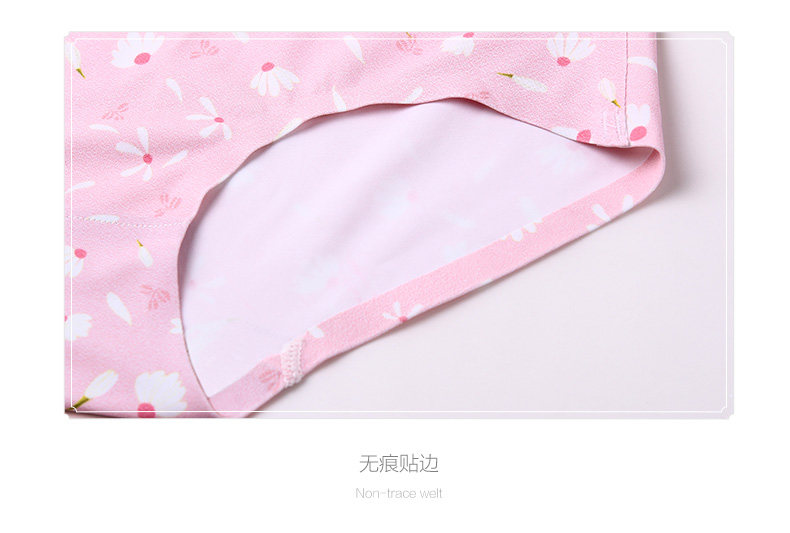 Slip jeunesse REALWILL - Ref 666251 Image 10