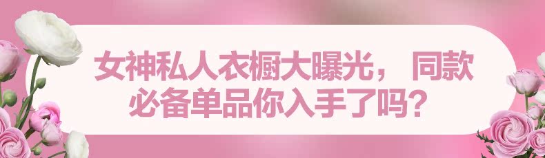 堇若花开.jpg