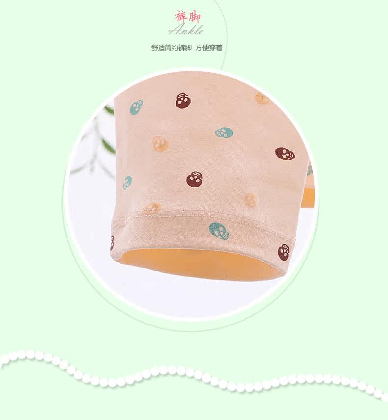 Sous-vêtement thermo jeunesse REALWILL en coton - Ref 768337 Image 24