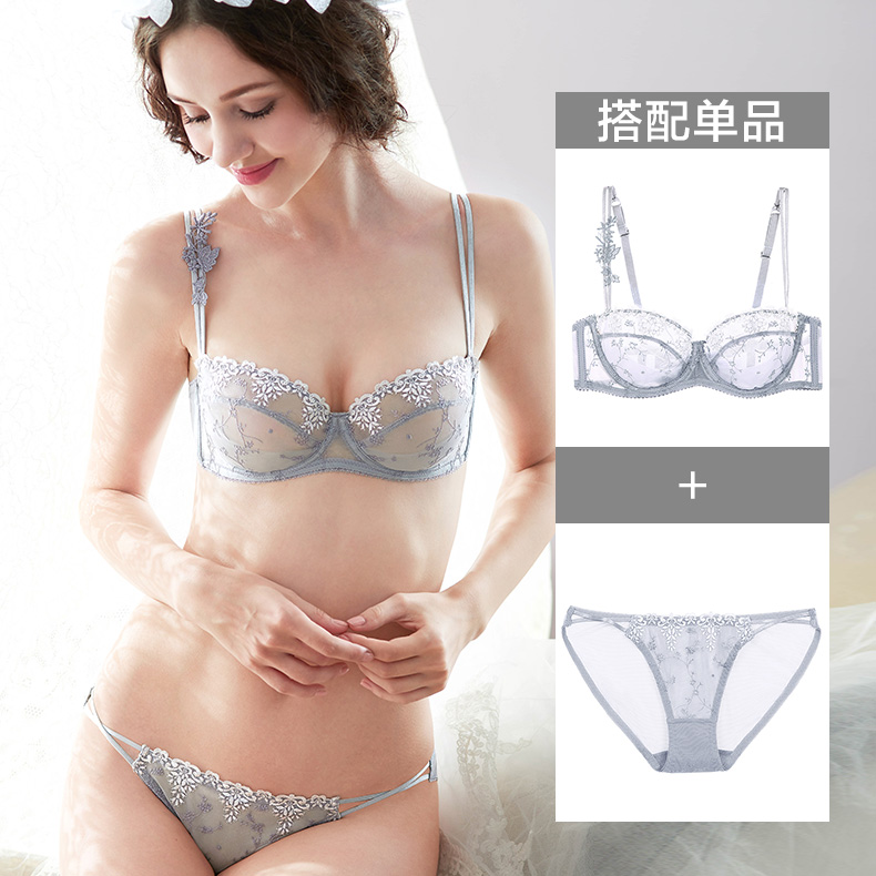 Sexy light cup Chạy Wei Hua Yan Ruo nước đặt 8 cup kích thước Lớn 1 2 cup đồ lót Gửi bông núm vú