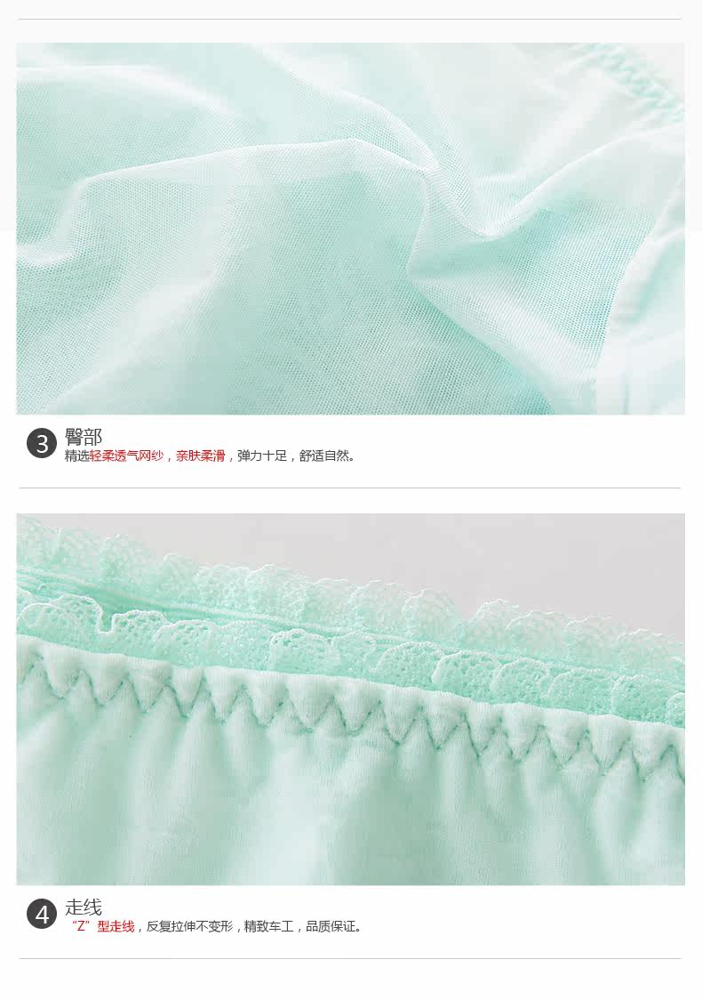 Slip jeunesse REALWILL 506015- - Ref 666129 Image 12