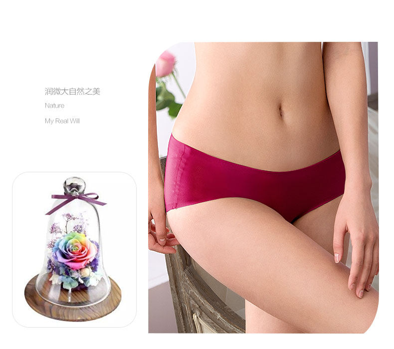 Slip jeunesse REALWILL en nylon - Ref 666112 Image 9