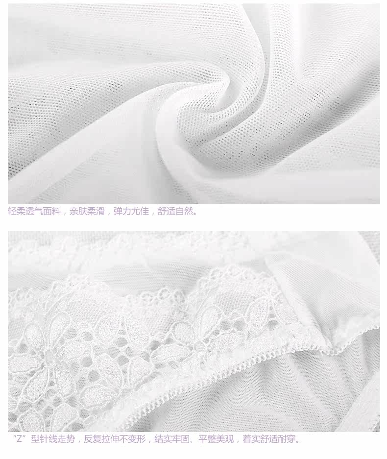 Slip jeunesse REALWILL - Ref 666332 Image 13