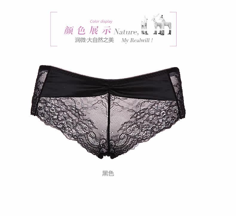 Slip jeunesse REALWILL en nylon - Ref 666383 Image 11