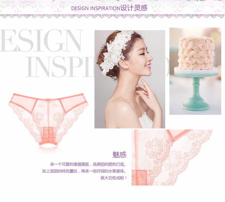 Slip jeunesse REALWILL - Ref 666247 Image 7