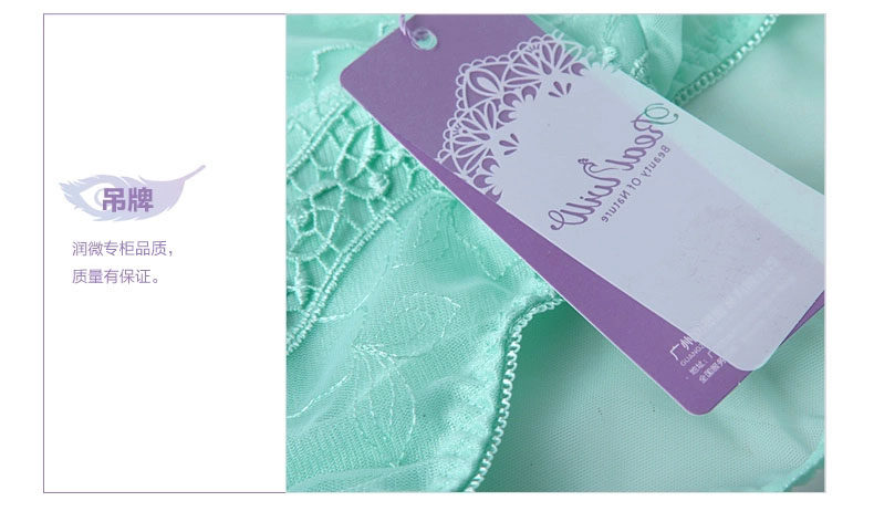 Slip REALWILL - Ref 666336 Image 96