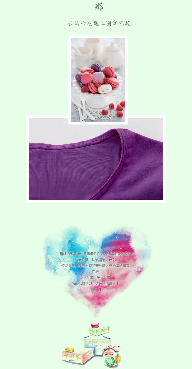 Sous-vêtement chaud jeunesse REALWILL - Ref 768394 Image 16