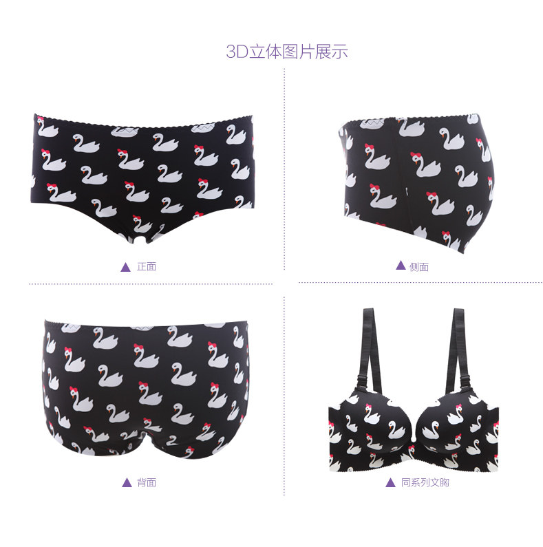 Slip jeunesse REALWILL - Ref 666170 Image 7