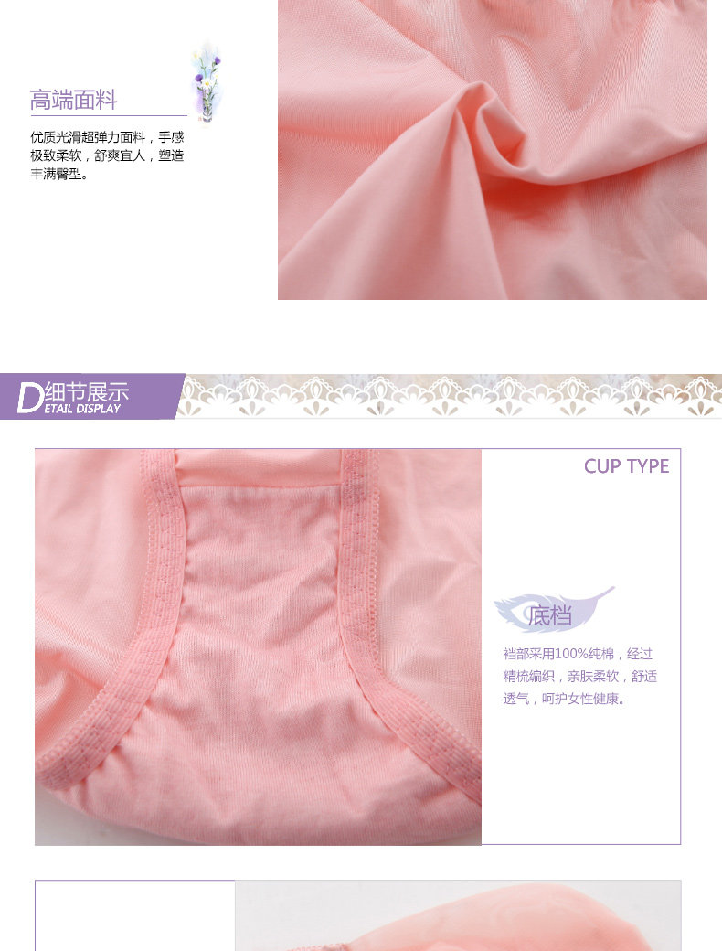 Slip jeunesse REALWILL - Ref 666182 Image 11