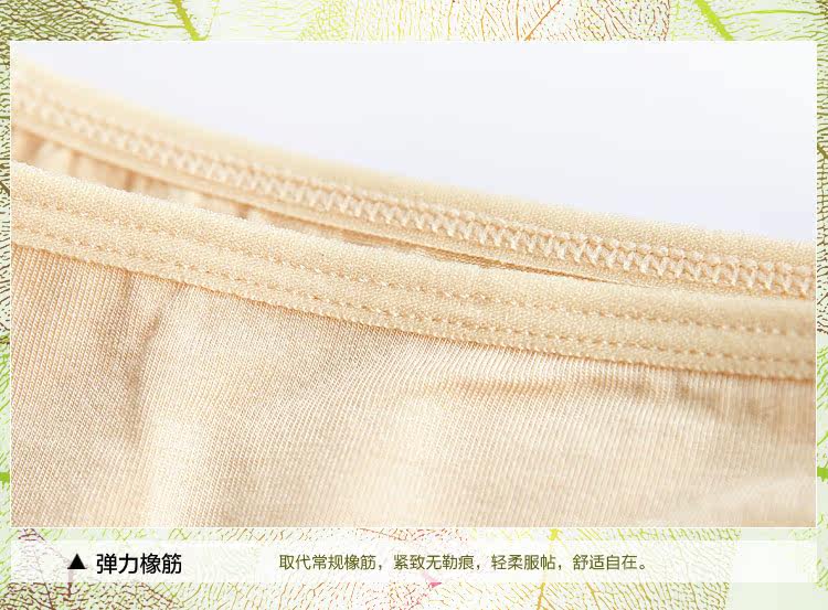 Slip REALWILL - Ref 666462 Image 35